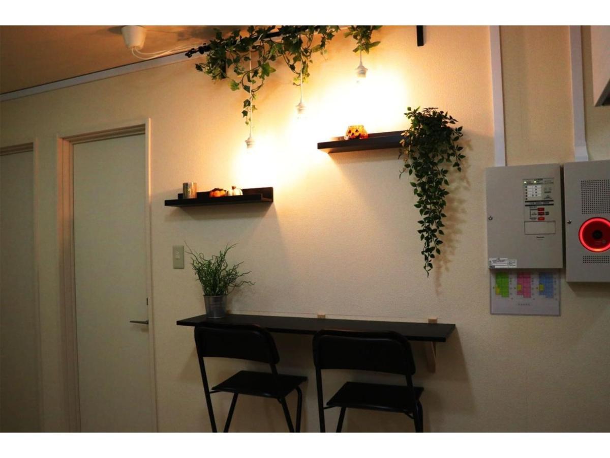 Ohana Tokyo House - Vacation Stay 71660V 외부 사진