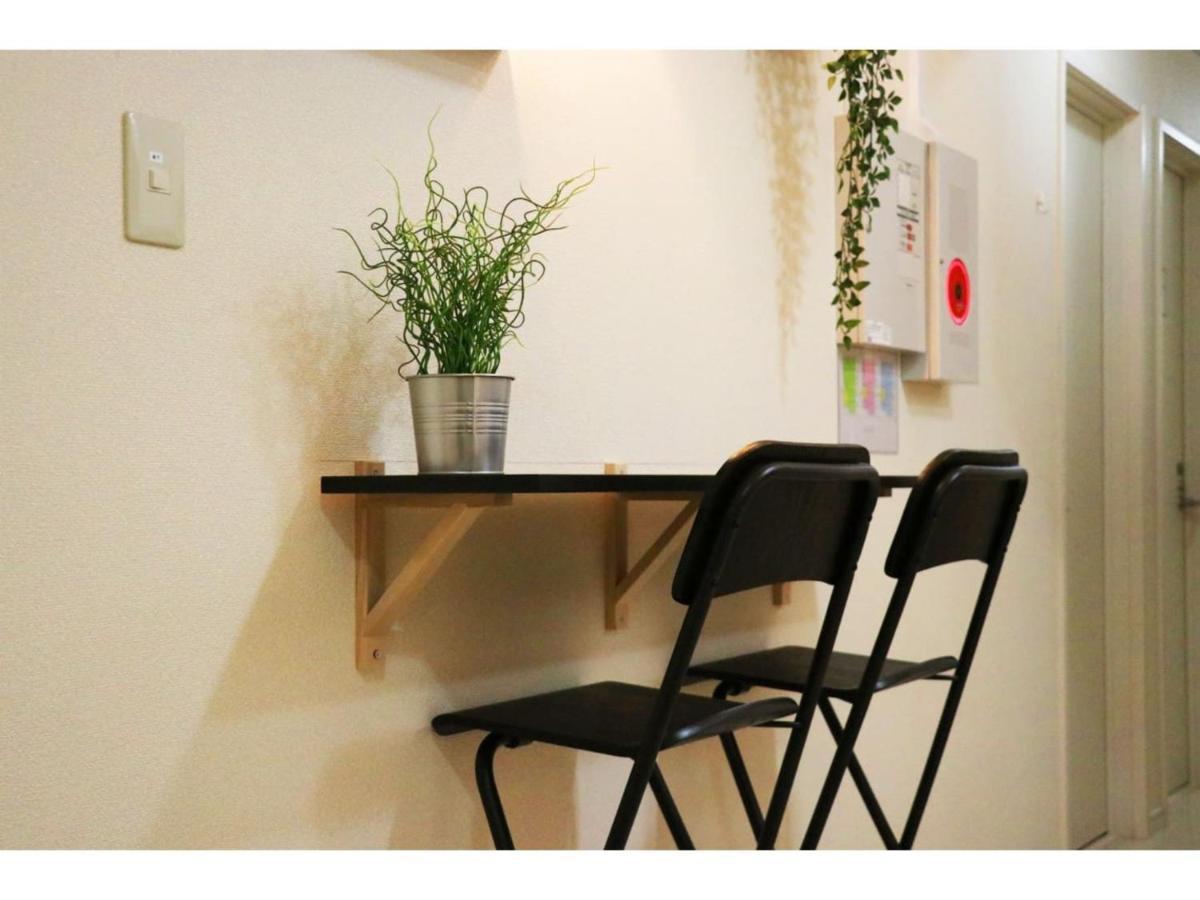 Ohana Tokyo House - Vacation Stay 71660V 외부 사진