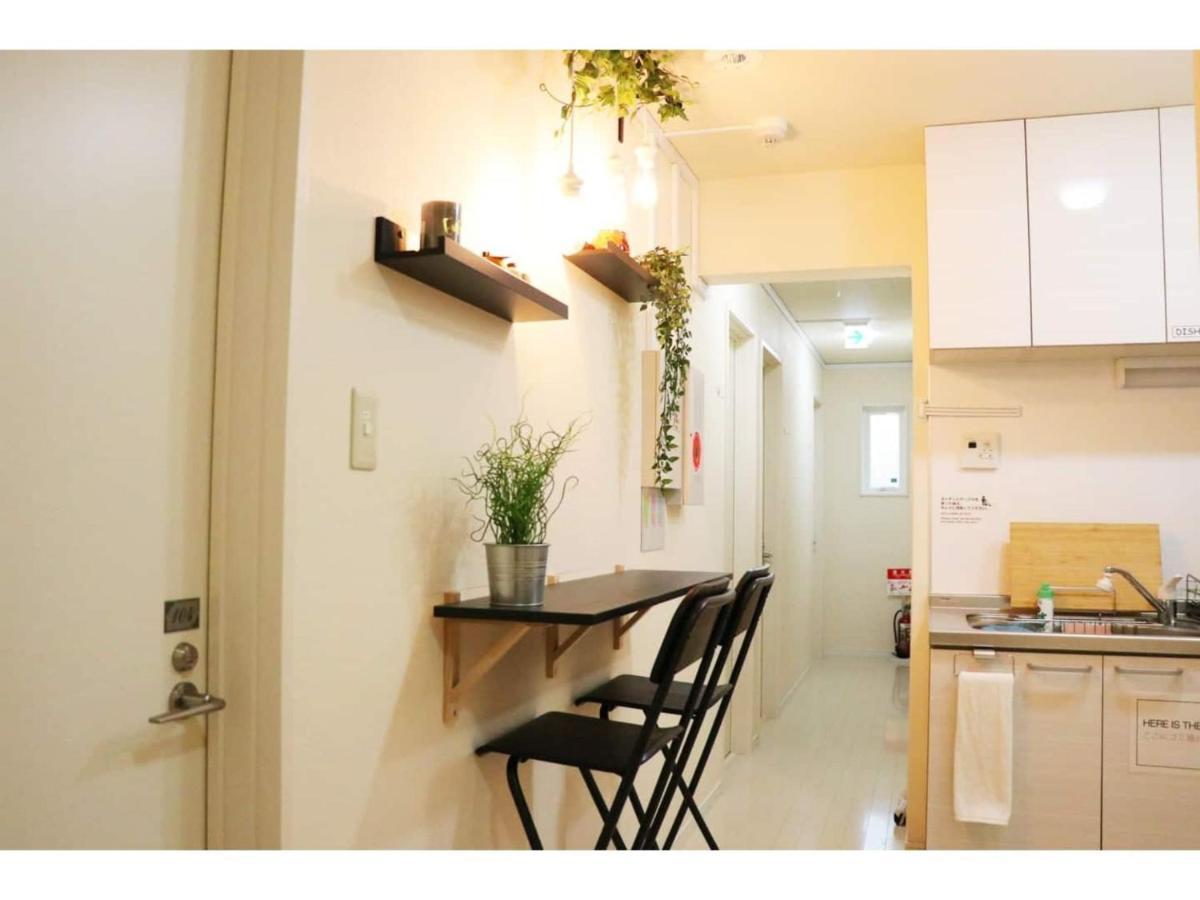 Ohana Tokyo House - Vacation Stay 71660V 외부 사진